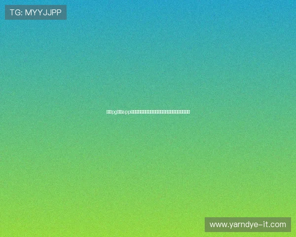 南宫pg官网app最新版本下载安装指南,全面解析游戏特色与玩法介绍 南宫pg官网app最新版本下载安装指南,全面解析游戏特色与玩法介绍